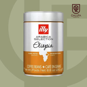 Cafe Illy en grano Ethiopía Lata